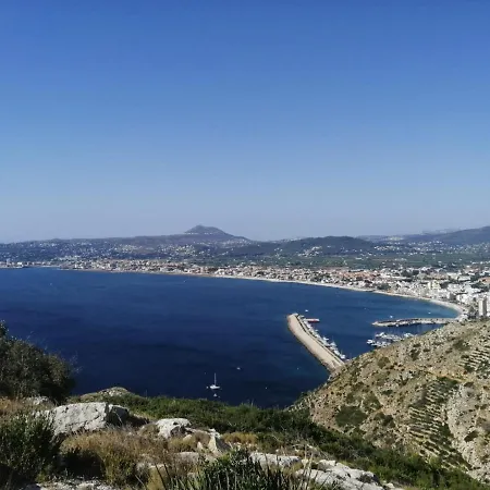 Calle Palomas 13 Villa